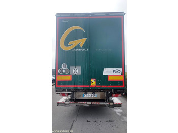 Приколка SEMI TROUILLET 3ESS PLSC HAYON - 2013 - CY-148-GF: слика 2 Приколка SEMI TROUILLET 3ESS PLSC HAYON - 2013 - CY-148-GF: слика 2