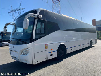 Школски автобус SCANIA Higer