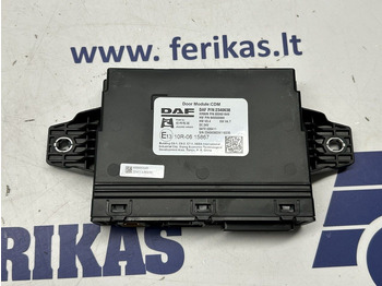 Единица за контрола DAF