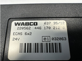 Единица за контрола за Камион Iveco ECAS control unit: слика 3
