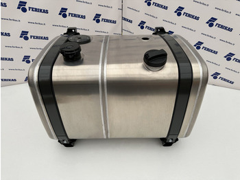 Резервоар за гориво