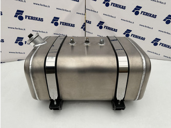 Резервоар за гориво