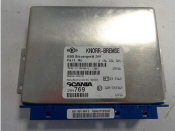 Единица за контрола SCANIA