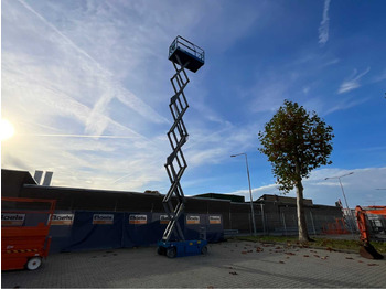 Дигачка платформа GENIE