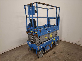 Дигачка платформа GENIE