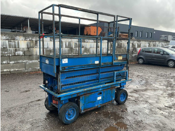 Дигачка платформа