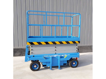 Дигачка платформа