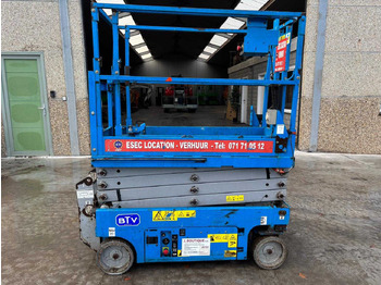 Дигачка платформа GENIE