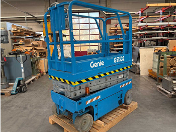 Дигачка платформа GENIE