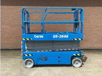 Дигачка платформа GENIE GS2646