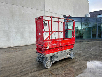 Дигачка платформа JLG