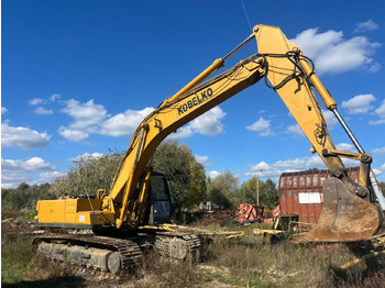 Багер гасеничар