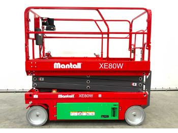 Дигачка платформа MANTALL