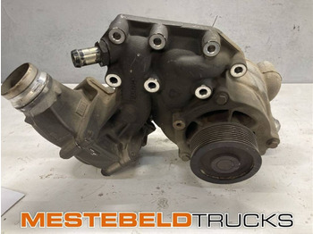 Систем за ладење DAF