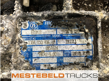 Менувач и делови за Камион Iveco 200830013: слика 5
