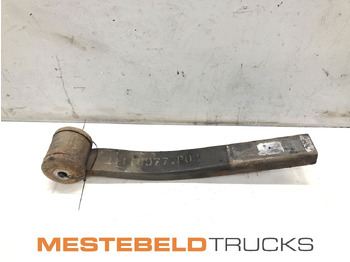 Рамка/ Шасија VOLVO