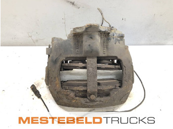 Кочна вилица VOLVO