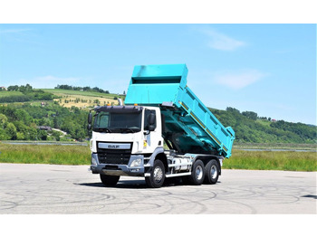 Кипер DAF CF 460
