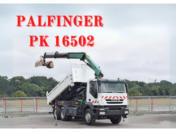 Кипер IVECO Trakker