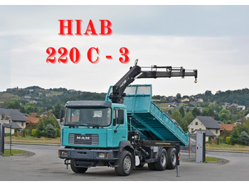 Кипер MAN 27.314