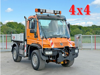 Кипер UNIMOG