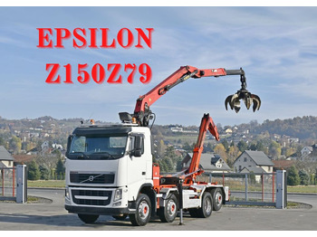 Камион со кука за подигање VOLVO FH 500