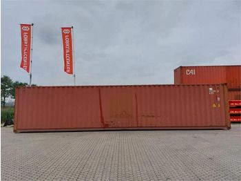 Товарен контејнер