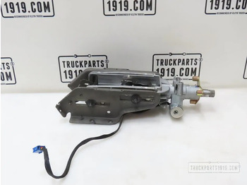 Волан за управување DAF