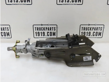 Волан за управување DAF