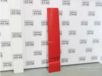 Блатобран DAF