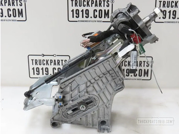 Волан за управување MAN