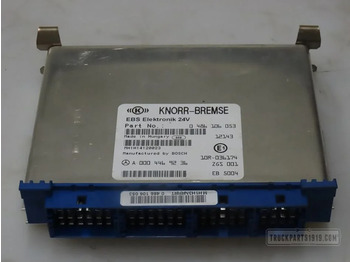 Единица за контрола MERCEDES-BENZ