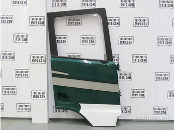 : фотографија на заглавието