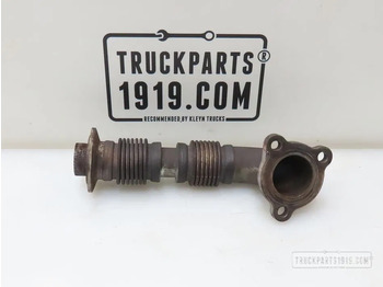 Издувен систем SCANIA