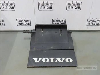 Каросерија и екстериер VOLVO