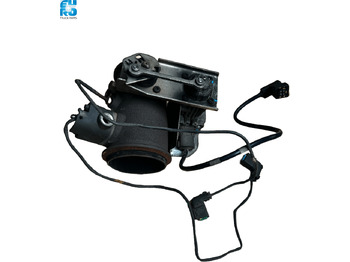 Систем за ладење DAF