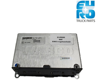 Единица за контрола DAF