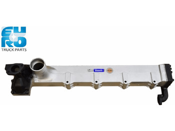 Ладилник EGR MAN