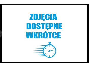 Кипер DAF CF 65 220