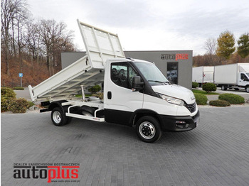 Комби кипер IVECO Daily 35c14