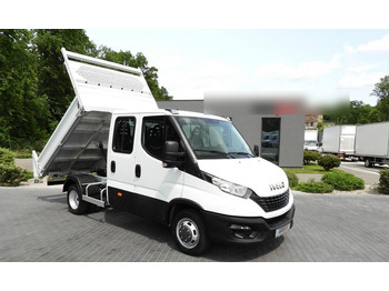 Комби кипер IVECO Daily 35c14
