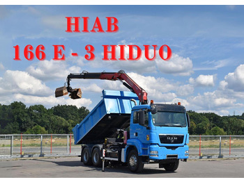 Кипер MAN TGS 26.400