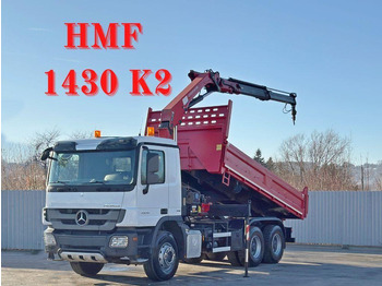 Кипер MERCEDES-BENZ Actros 2636