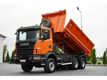 Кипер SCANIA G 440