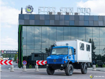 Камион со кабинска шасија UNIMOG