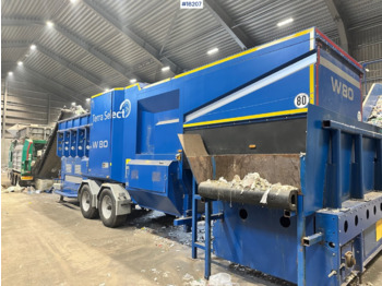 Градежно сито