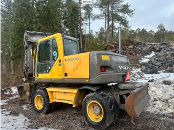 Багер Volvo EW160B: слика 3