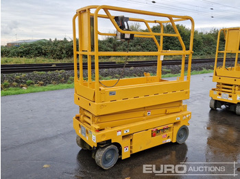 Кревач ножица HAULOTTE Optimum 8