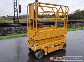 Кревач ножица HAULOTTE Optimum 8