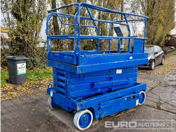 Дигачка платформа UPRIGHT